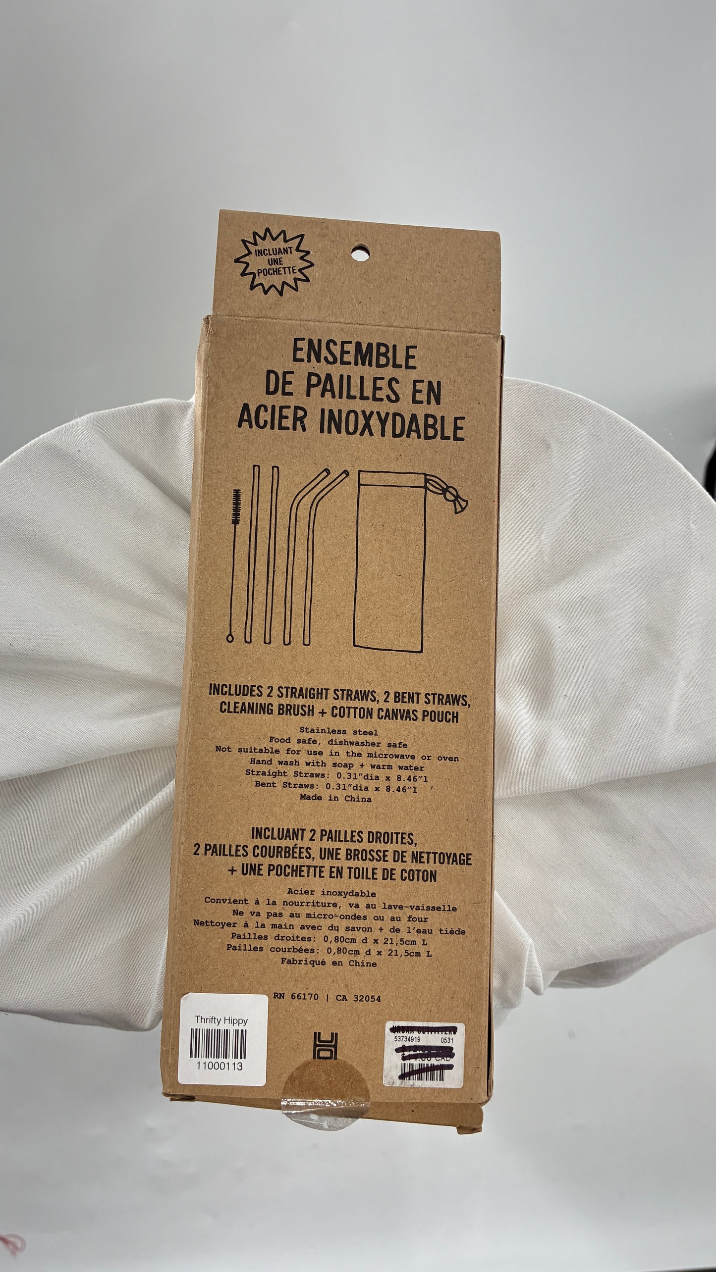 Golden Steel Reusable Straw Set