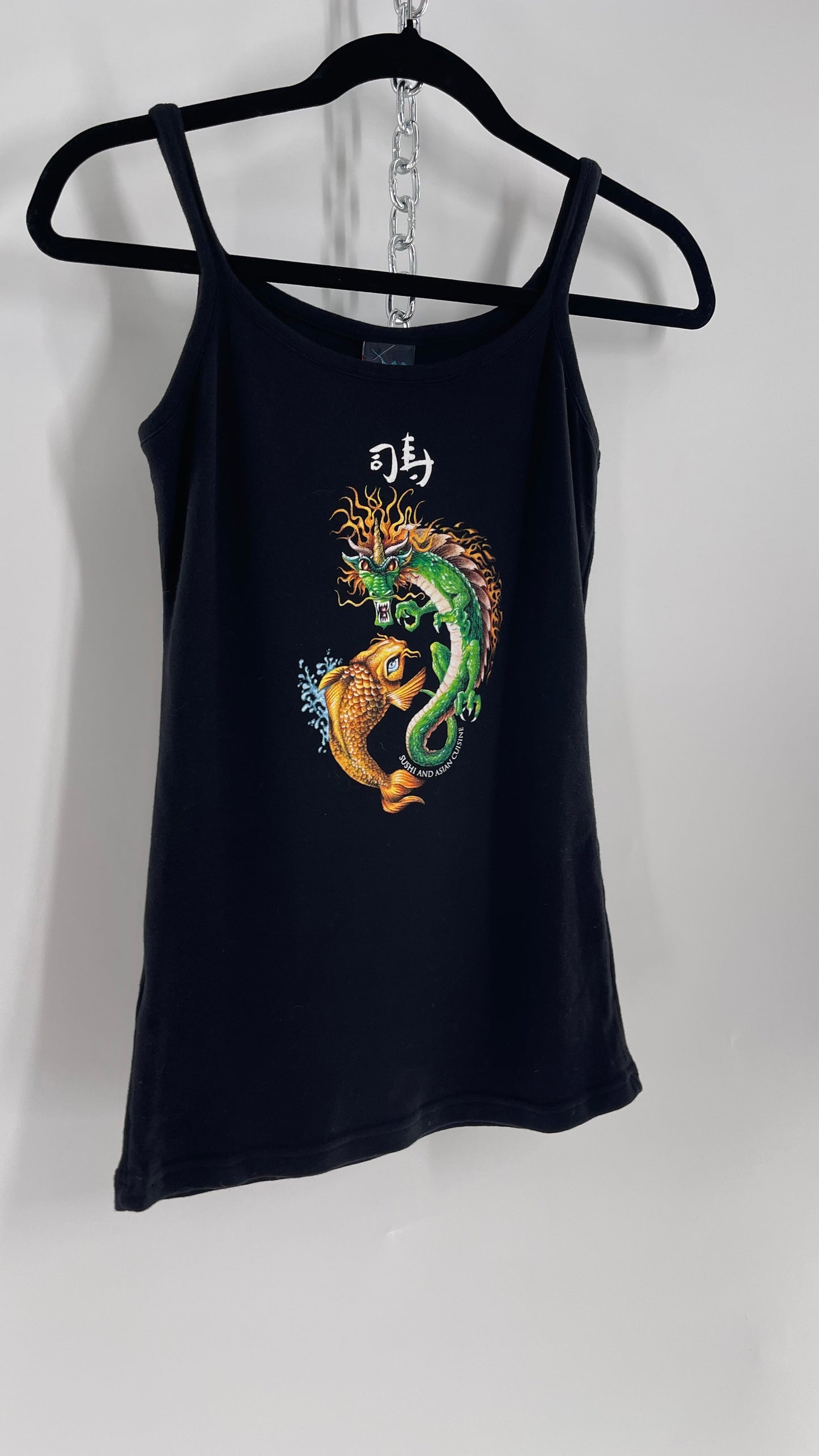 Vintage 90s The Hook Up Black Tank with Dragon and Koi Graphic (Medium)