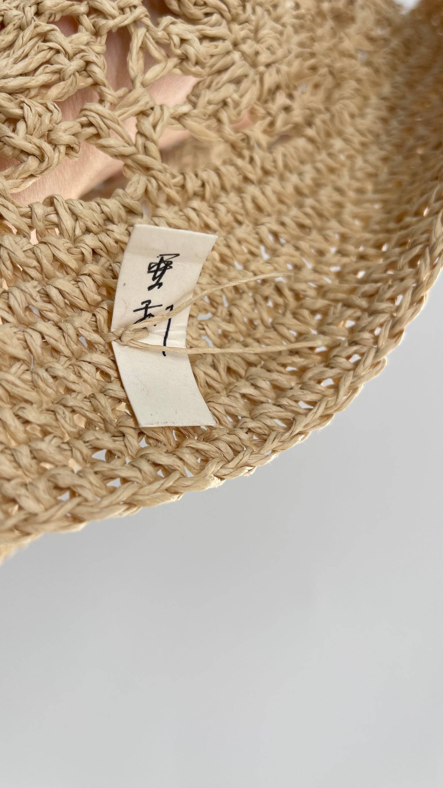 Deadstock Vintage Tan Crochet Straw Sun/Bucket Hat