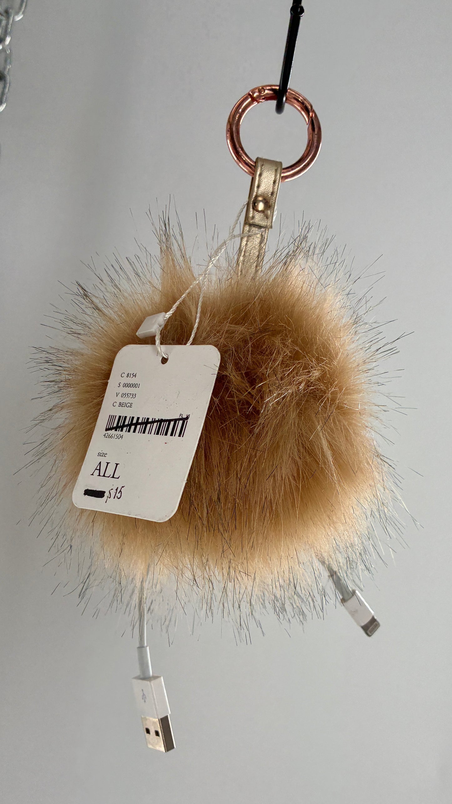 Free People Tan Pom Pom Keychain Ring