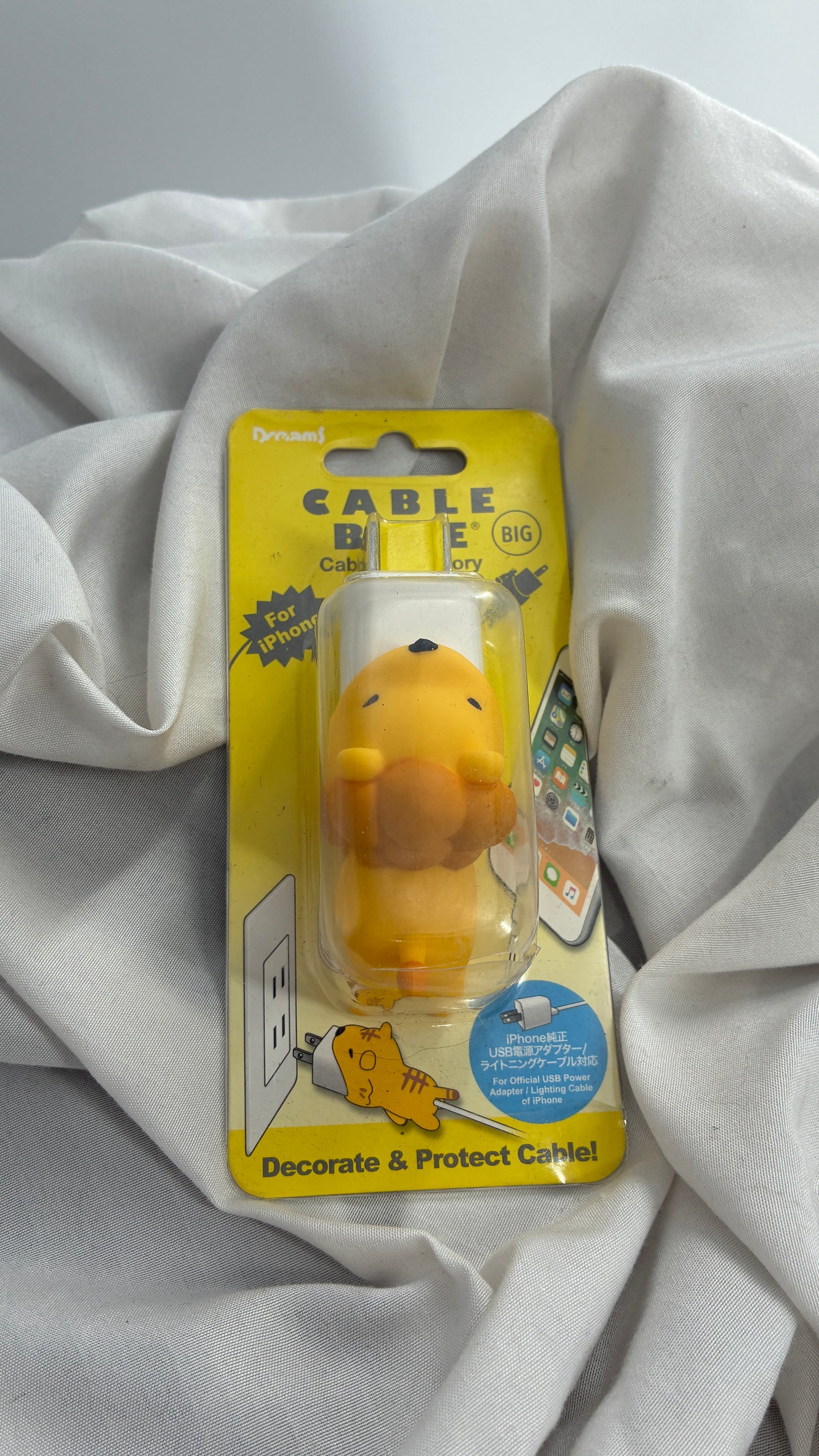 Urban Outfitters Lion Charging Brick and Cable Holder