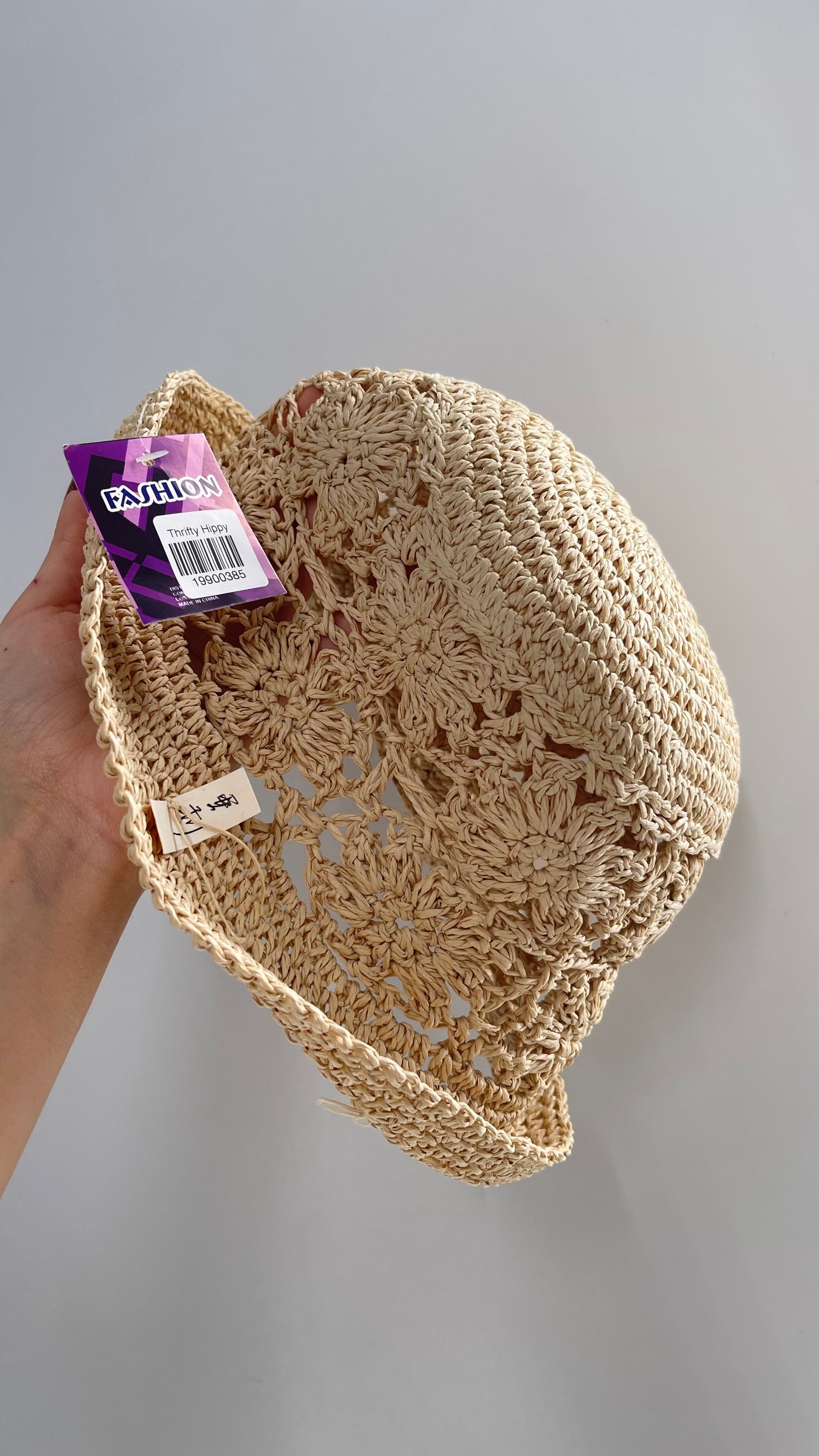 Deadstock Vintage Tan Crochet Straw Sun/Bucket Hat
