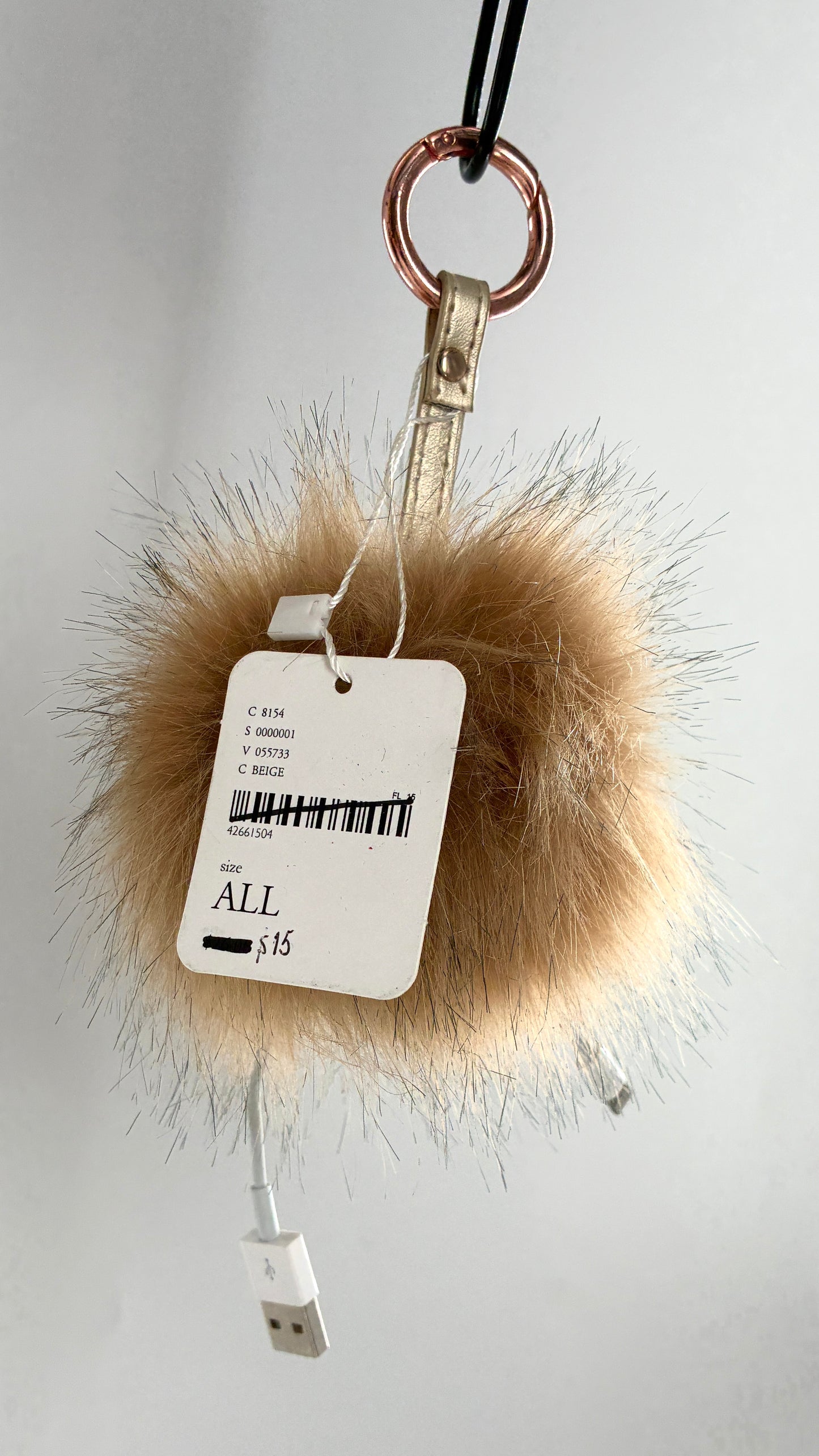 Free People Tan Pom Pom Keychain Ring
