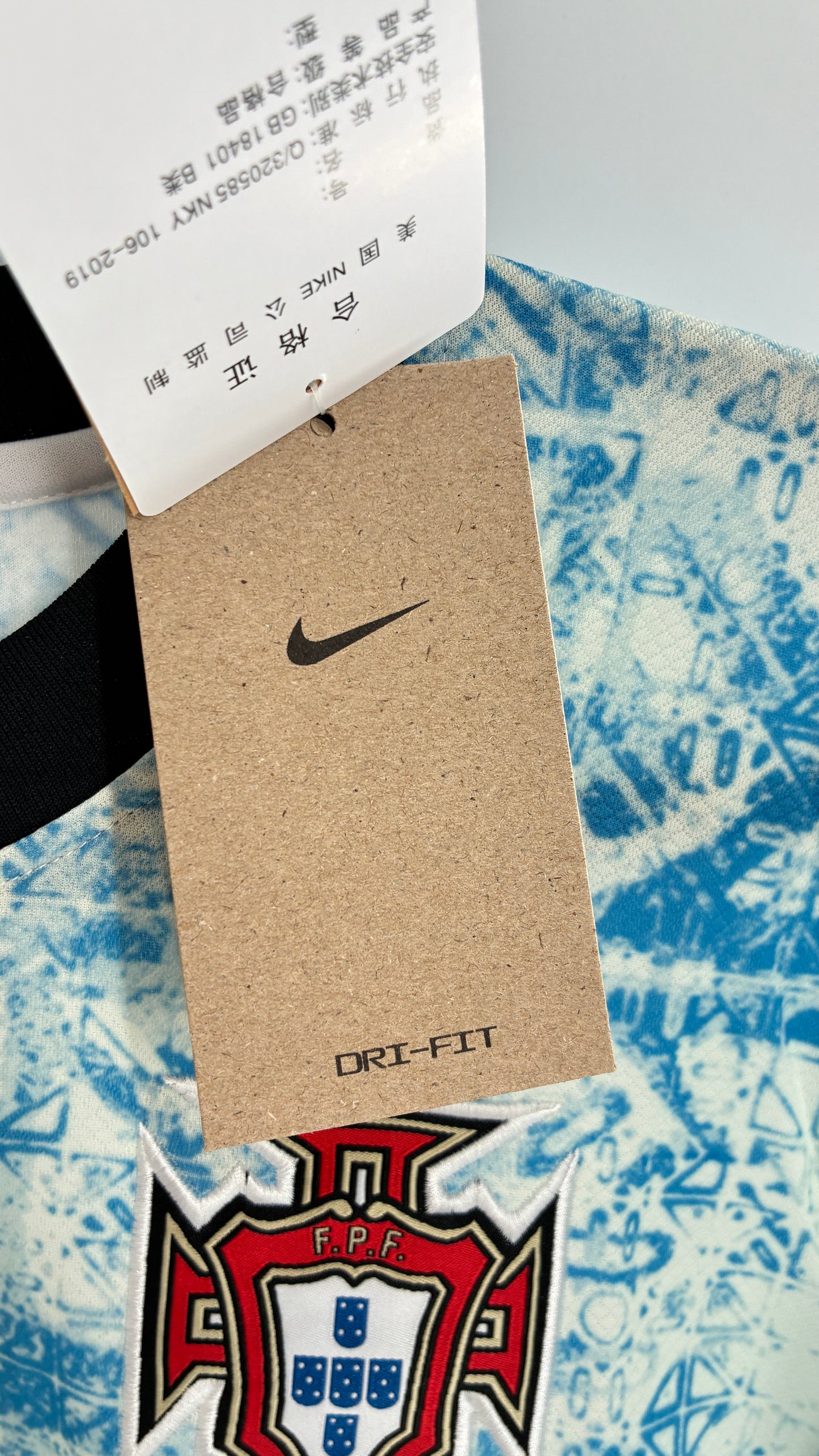NIKE Portugal Dri-fit Soccer ADV Away Sail Blue Jersey with Tags Attached and Plastic Sleeve Bag (XL)