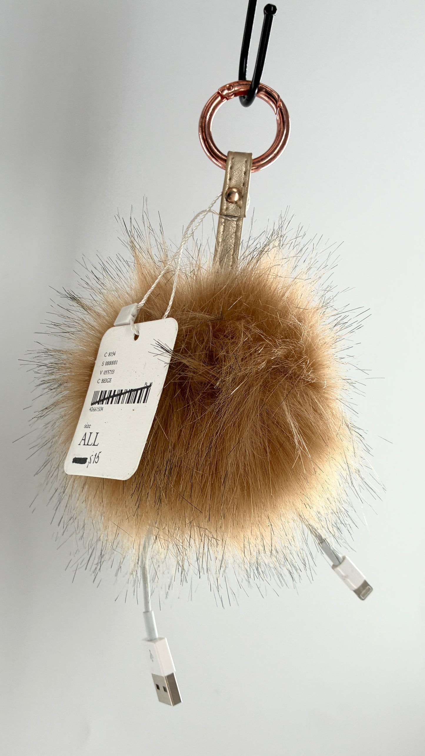 Free People Tan Pom Pom Keychain Ring