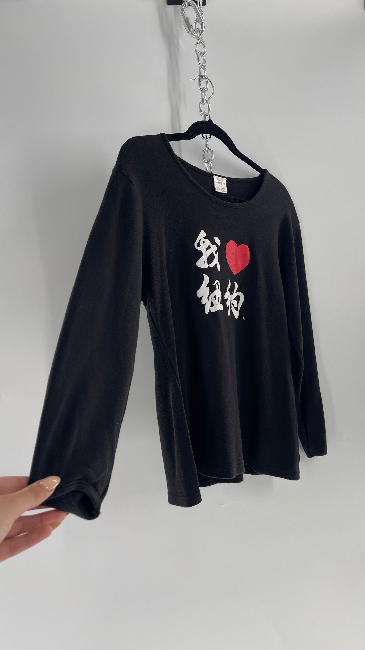 Vintage Chinese Graphic “I <3 New York” T (XL)