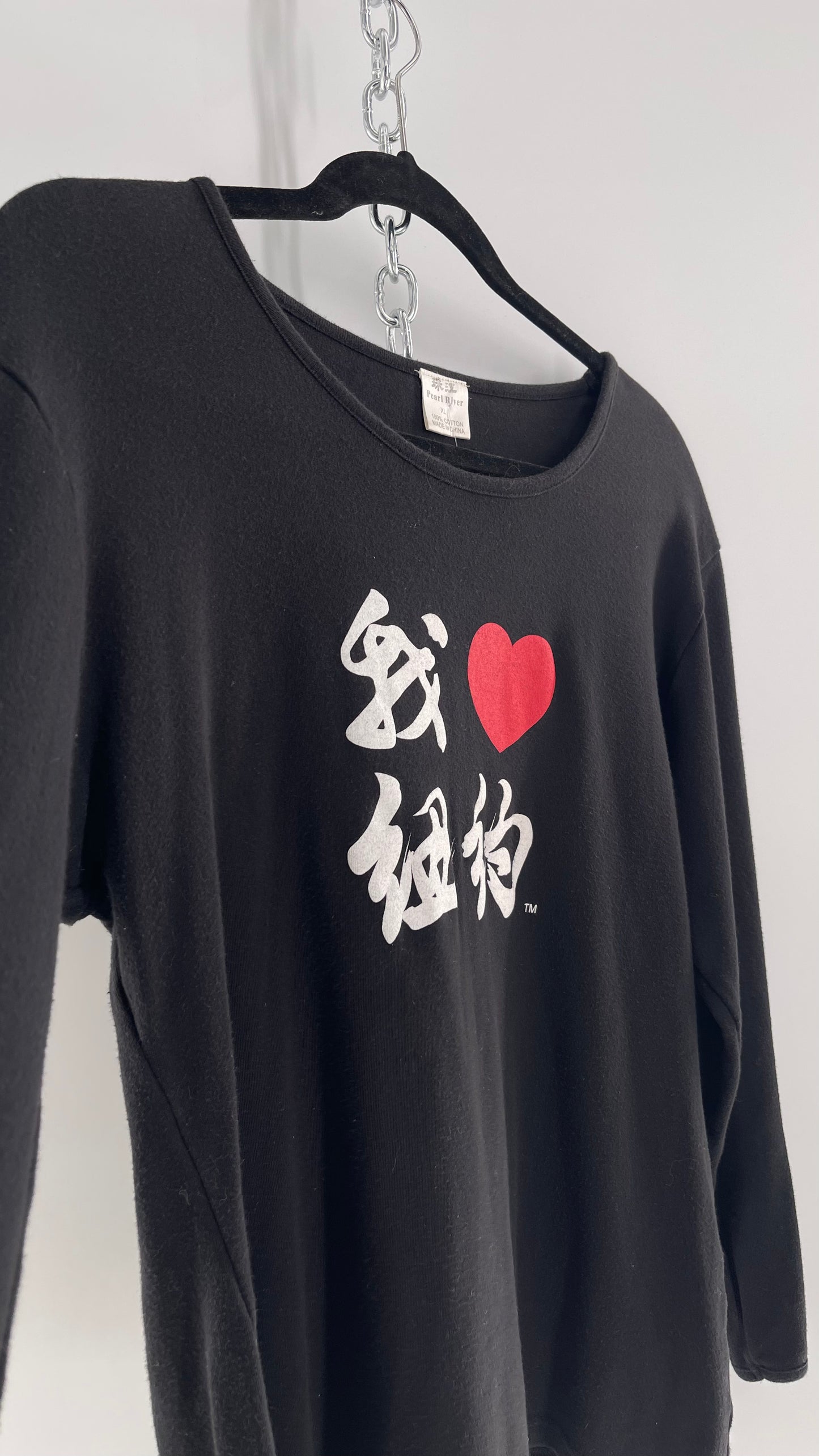Vintage Chinese Graphic “I <3 New York” T (XL)