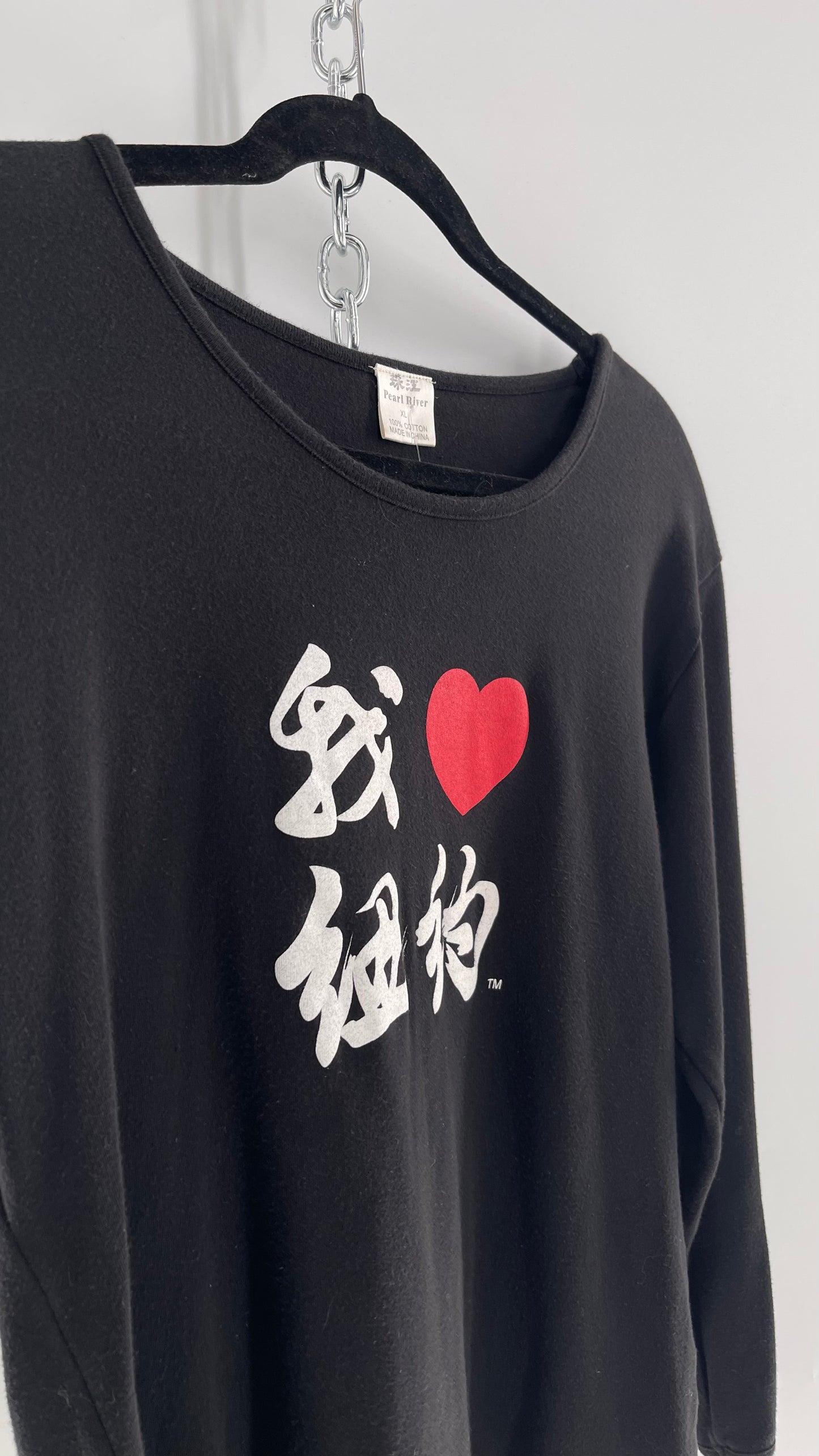 Vintage Chinese Graphic “I <3 New York” T (XL)