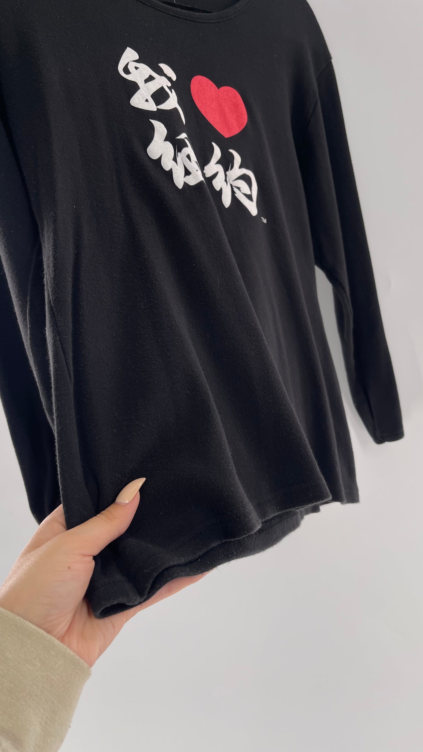 Vintage Chinese Graphic “I <3 New York” T (XL)