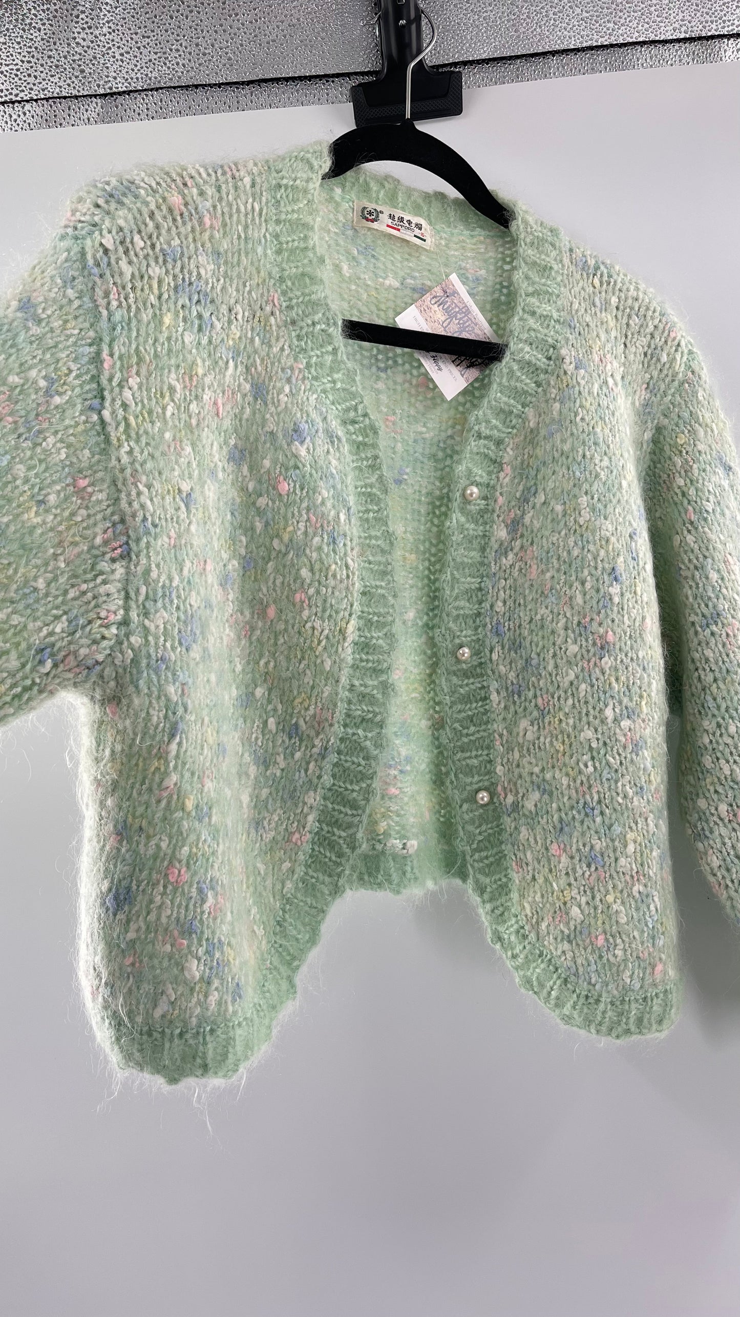 Vintage Pastel and Pearl Granny Cardigan (Medium)