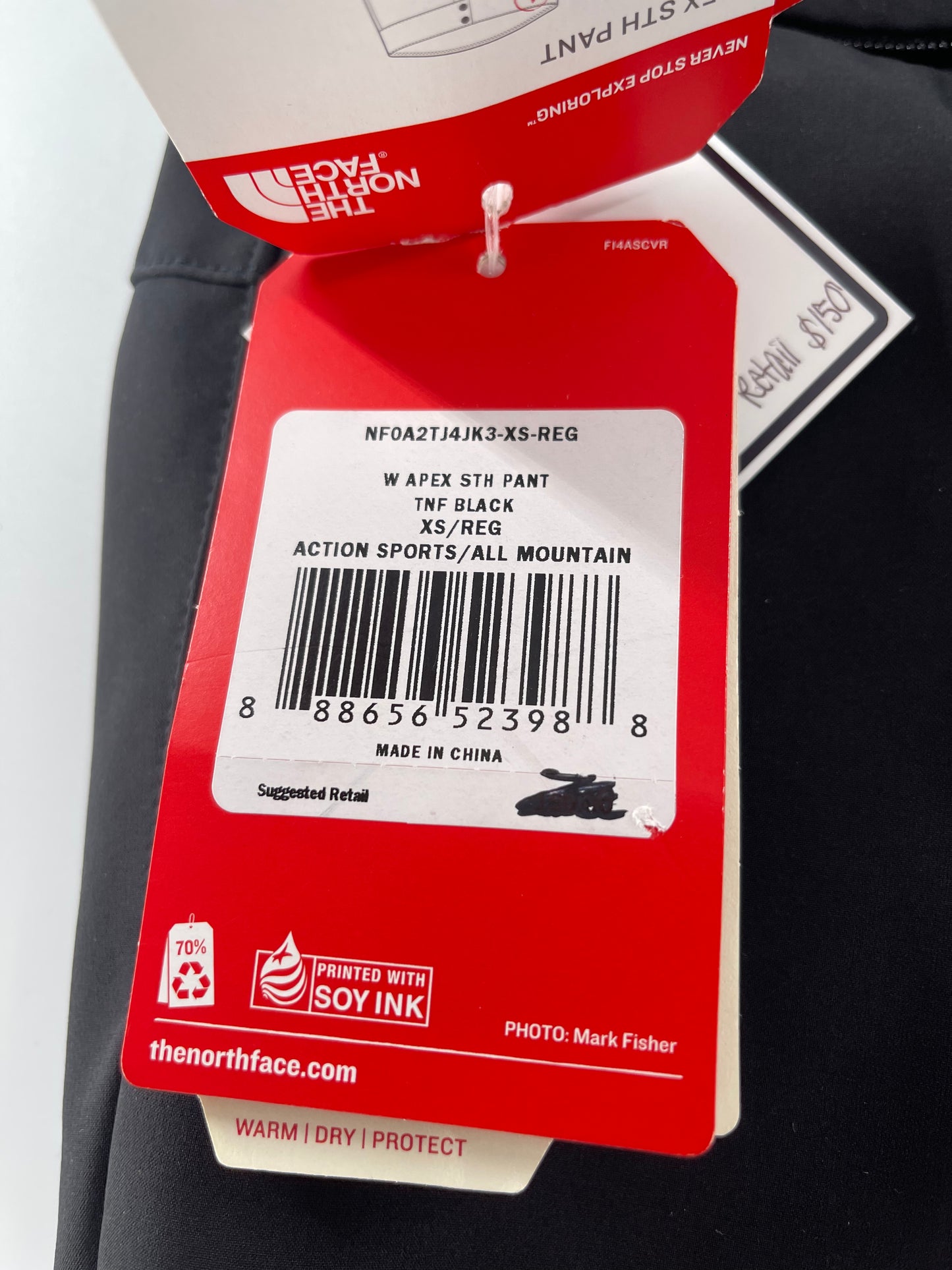North Face Flared Pants (Sz XS)