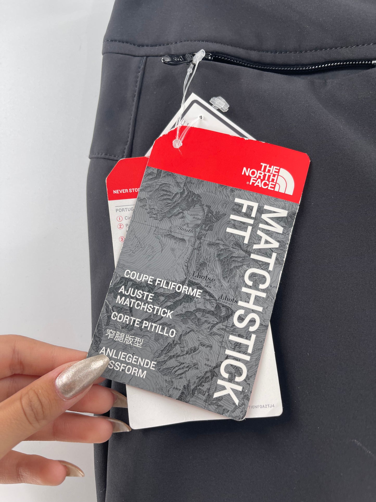 North Face Flared Pants (Sz XS)