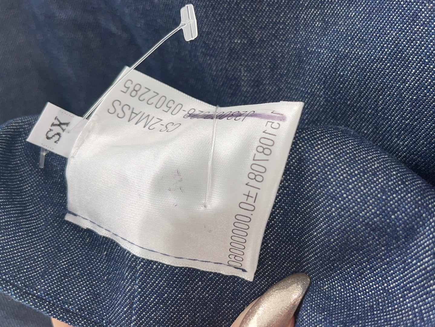 CS-2MASS Heavy Duty Denim Jumpsuit (XS)