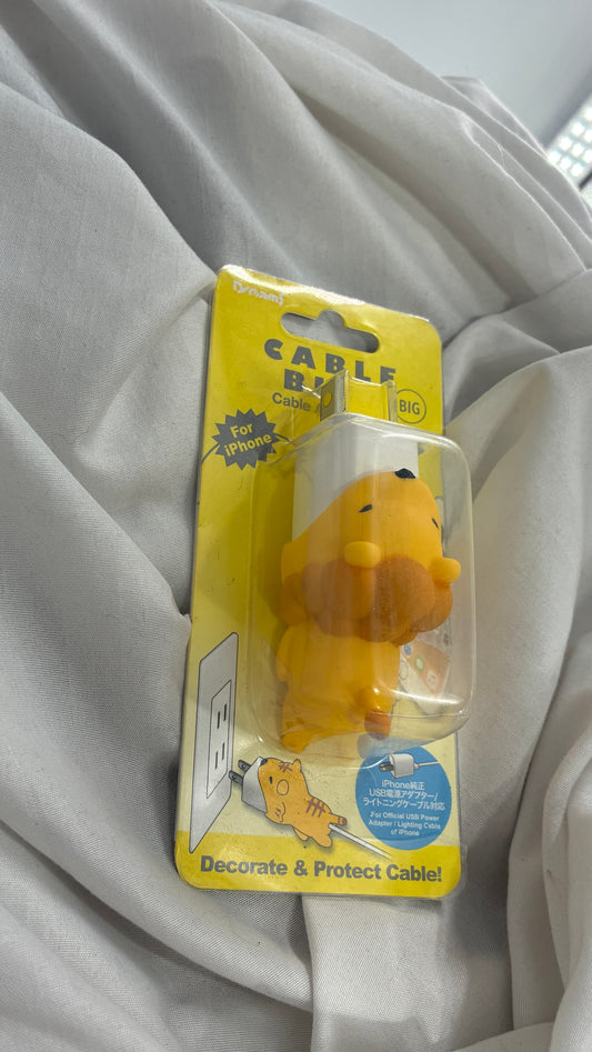 Urban Outfitters Lion Charging Brick and Cable Holder