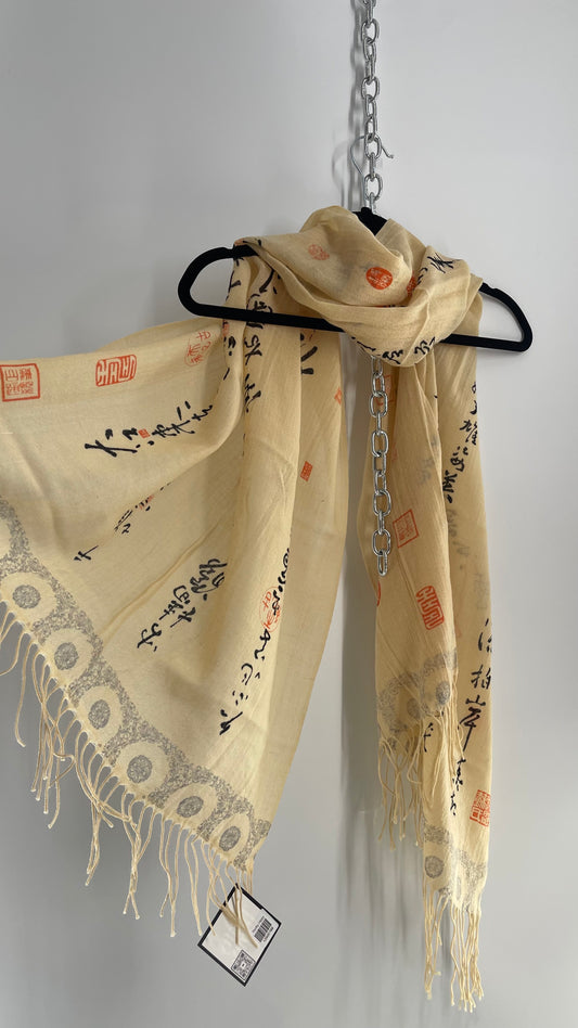 Vintage Japanese Tassel Scarf