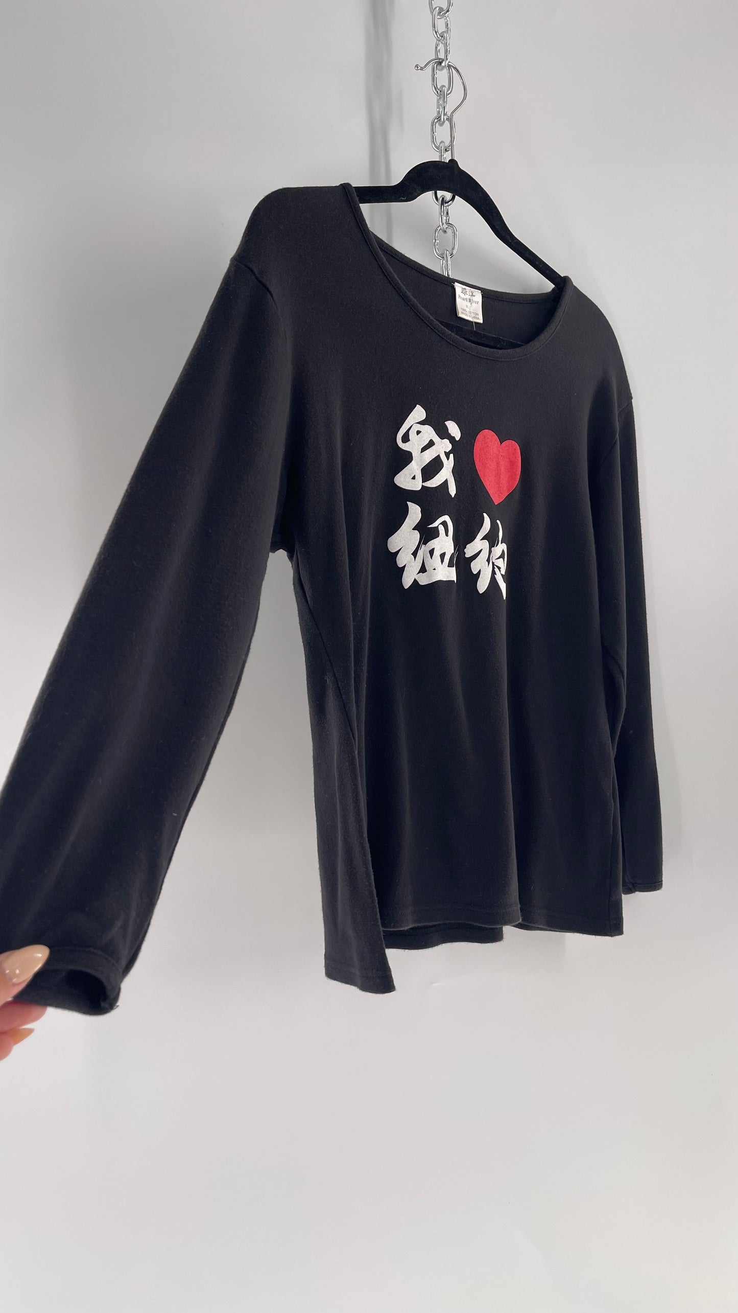 Vintage Chinese Graphic “I <3 New York” T (XL)